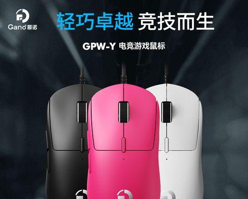 cf流畅运行需要多少fps？如何设置？-第3张图片-西柚游戏
