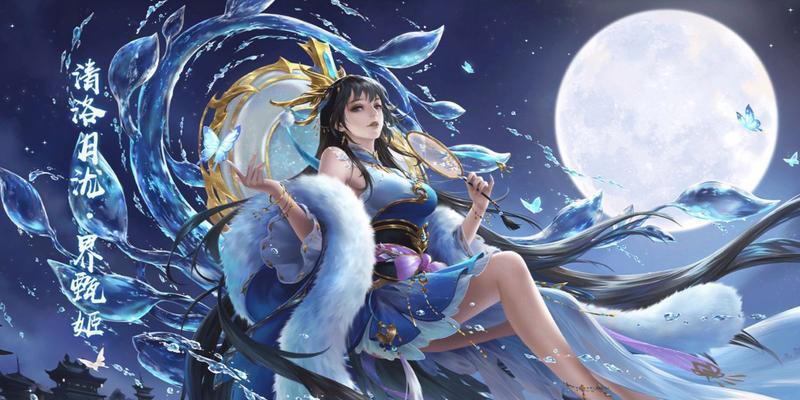 三国杀甄姬天子令上线时间是什么时候？如何获得？-第3张图片-西柚游戏