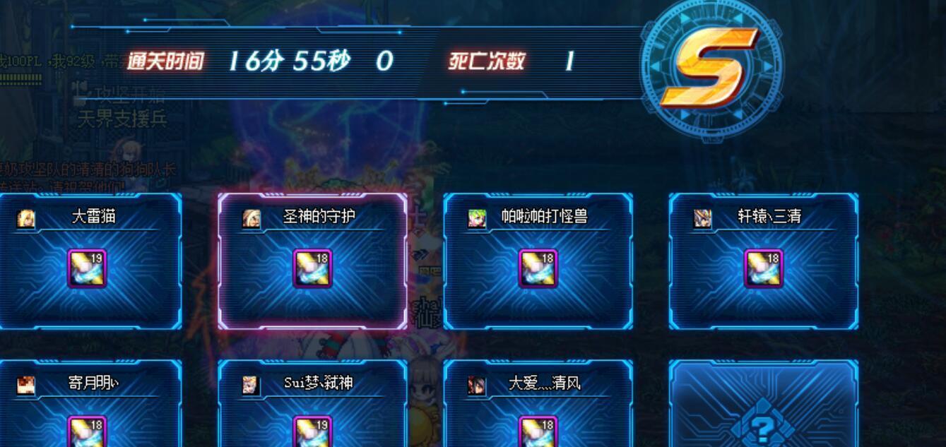 DNF11周年庆送的物品有哪些？-第3张图片-西柚游戏
