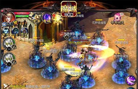 魔域游戏里怎么拜师？拜师的流程是怎样的？-第1张图片-西柚游戏