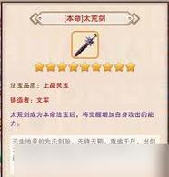 魔域百兽争鸣副本的打法是什么？有哪些技巧？-第1张图片-西柚游戏