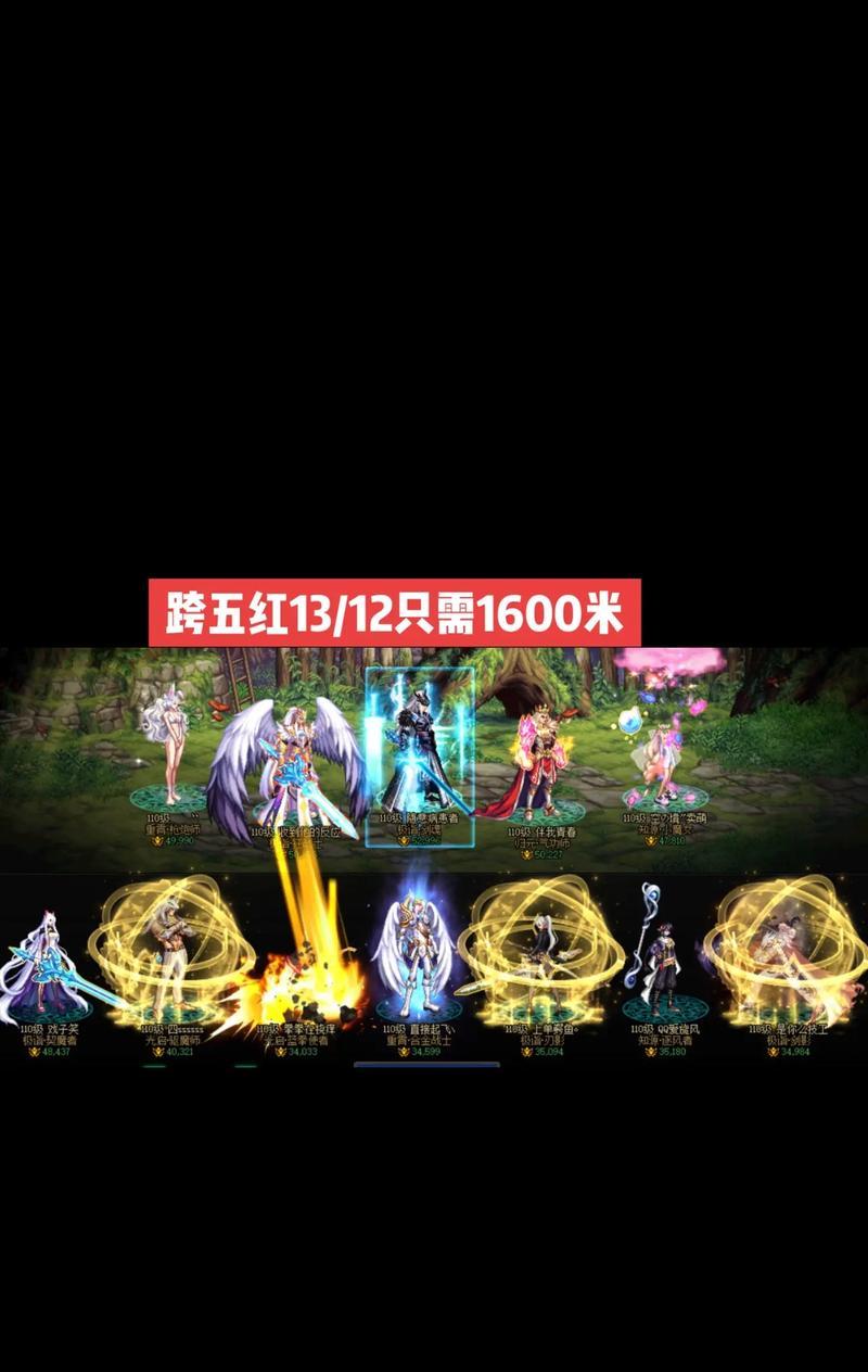 dnf广东12区与其他区有什么不同？-第1张图片-西柚游戏