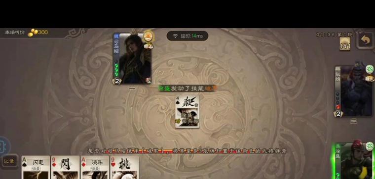 三国杀小熊的使用技巧属于哪个武将？-第2张图片-西柚游戏