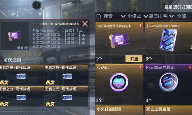 cfmv10需要充多少？充值活动的金额和奖励详情是什么？-第3张图片-西柚游戏