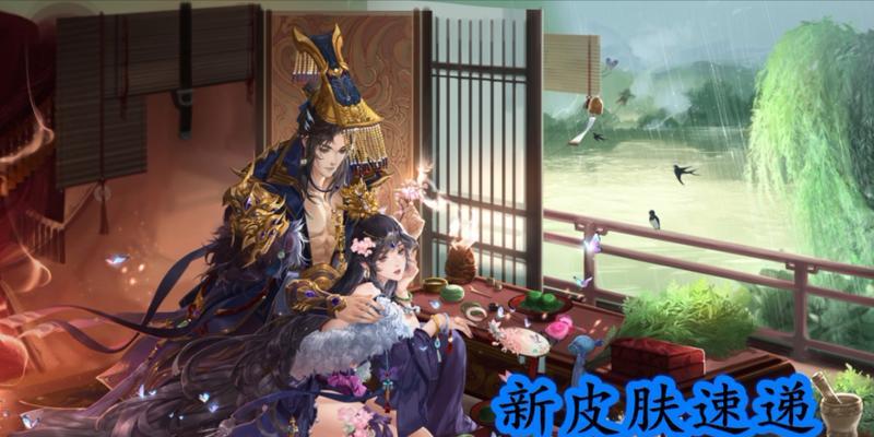 三国杀甄姬曹丕配合什么武将？最佳搭配是什么？-第3张图片-西柚游戏