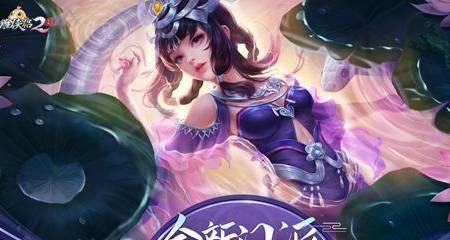 完美世界频繁退出程序该如何解决？有无快速修复方法？-第2张图片-西柚游戏