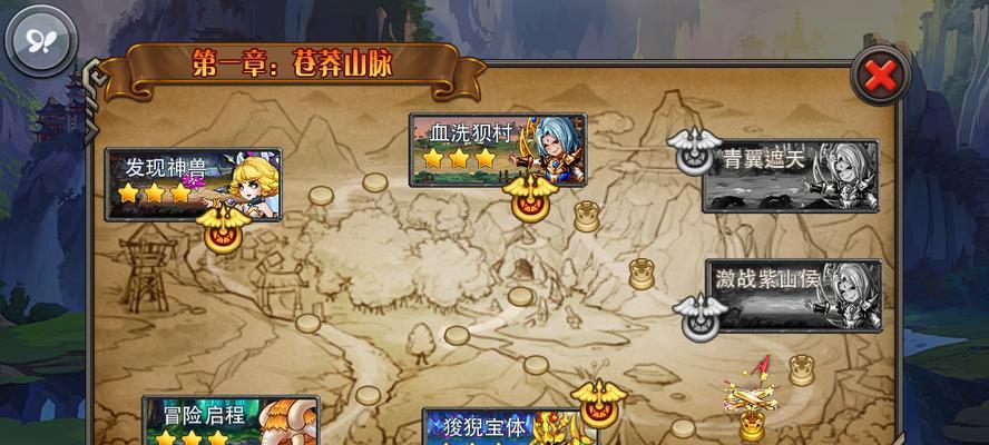 完美世界频繁退出程序该如何解决？有无快速修复方法？-第1张图片-西柚游戏