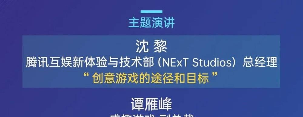 完美世界频繁退出程序该如何解决？有无快速修复方法？-第3张图片-西柚游戏