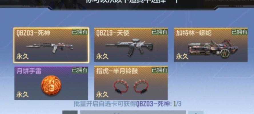 cfax200的选择标准是什么？-第3张图片-西柚游戏