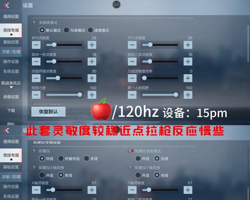 CF大厅武器展示设置方法是什么？如何自定义？-第1张图片-西柚游戏
