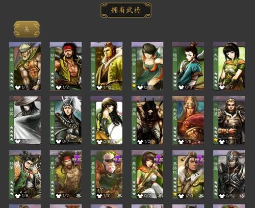 三国杀中如何领取郝昭？-第2张图片-西柚游戏