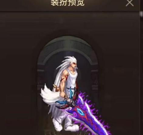 地下城手游魔剑用途是什么？如何获取魔剑？-第1张图片-西柚游戏