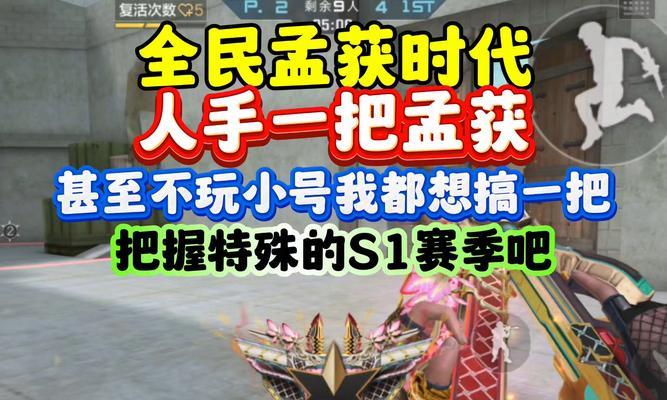 cf手游老手要多少天才能上线？新玩家如何快速升级？-第3张图片-西柚游戏