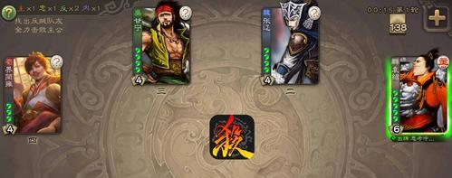 三国杀新合成的武将怎么看？新武将的技能是什么？-第1张图片-西柚游戏