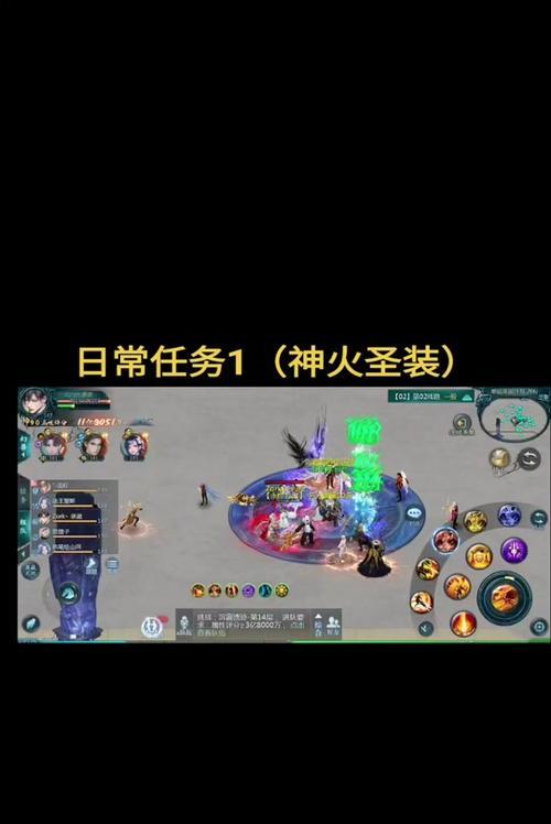 魔域神话圣装锻造材料如何获得？锻造流程是什么？-第2张图片-西柚游戏
