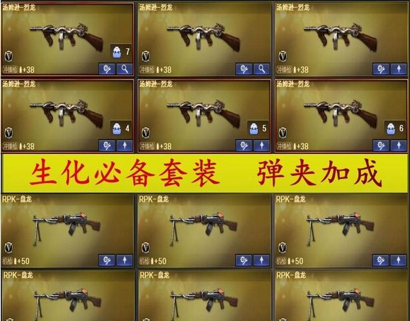 cf汤姆逊获取方法是什么？如何快速获得汤姆逊？-第1张图片-西柚游戏