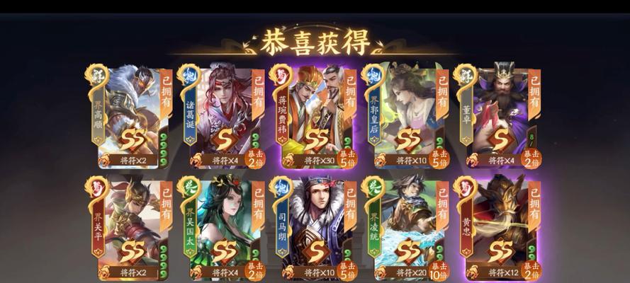 三国杀抽奖手办的种类有哪些？如何参与三国杀的抽奖活动？-第2张图片-西柚游戏