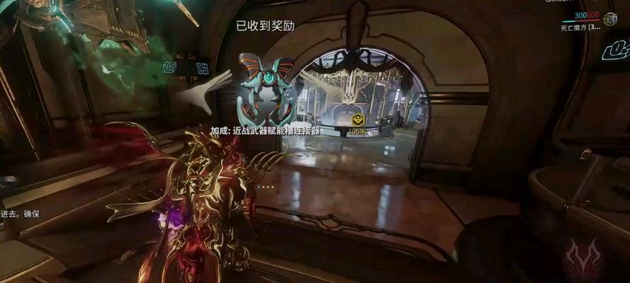 星际战甲猎鹰轮架势刷取方法是什么？-第2张图片-西柚游戏