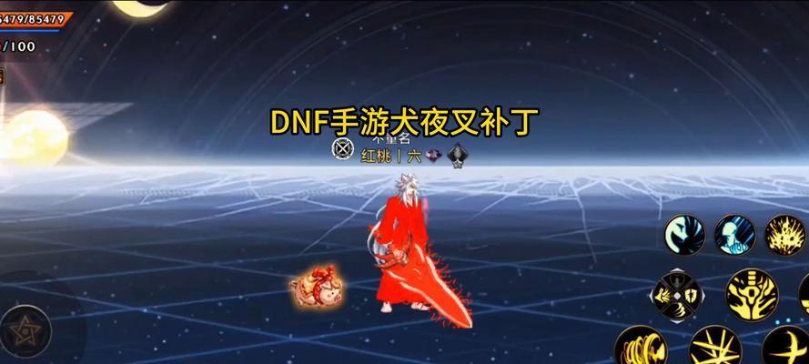 dnf夜叉的击杀方法是什么？-第1张图片-西柚游戏