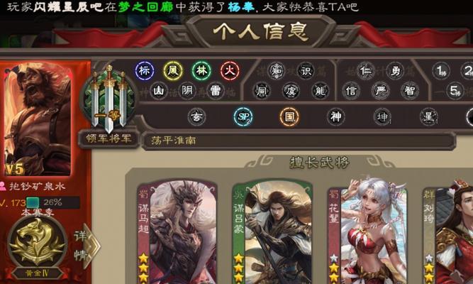 三国杀公会兑换皮肤涉及哪些模式？如何兑换？-第2张图片-西柚游戏