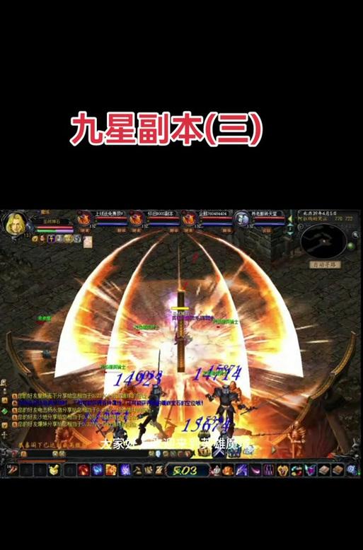 魔域中祛除全部邪念的方法是什么？邪念对游戏有什么影响？-第3张图片-西柚游戏