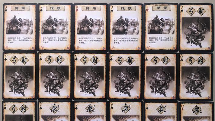 三国杀中手牌无法打出怎么办？应对策略有哪些？-第2张图片-西柚游戏