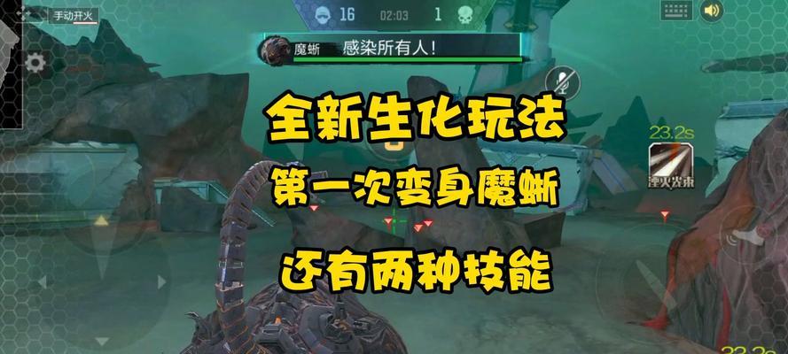 CF新活动中生化角色的获取成本是多少？如何参与活动？-第1张图片-西柚游戏