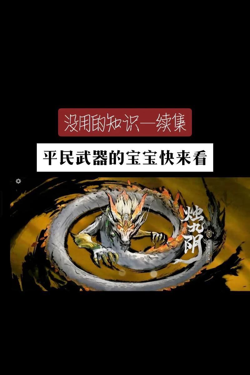 CF刷卡4.0的方法是什么？-第1张图片-西柚游戏