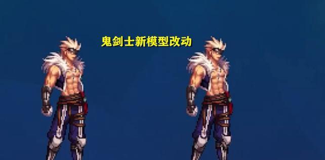 地下城模型更改的原因是什么？新模型有哪些改进？-第3张图片-西柚游戏
