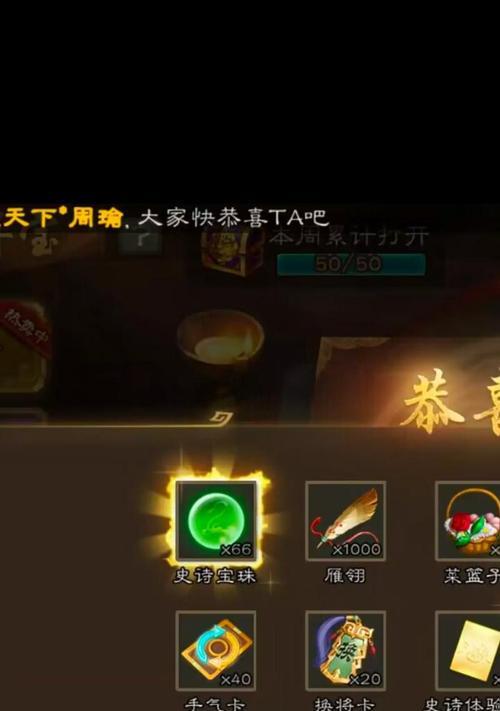 三国杀oppo畅玩卡购买有哪些优惠？如何购买更划算？-第1张图片-西柚游戏