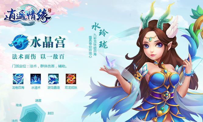 魔域白屏补丁怎么下载的？下载后如何安装？-第1张图片-西柚游戏