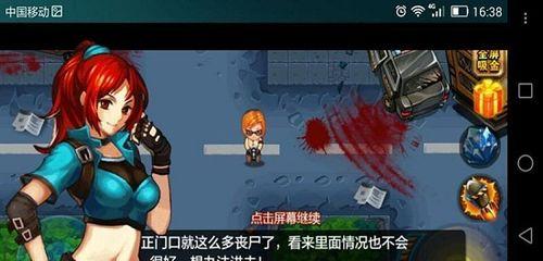 魔域白屏补丁怎么下载的？下载后如何安装？-第3张图片-西柚游戏