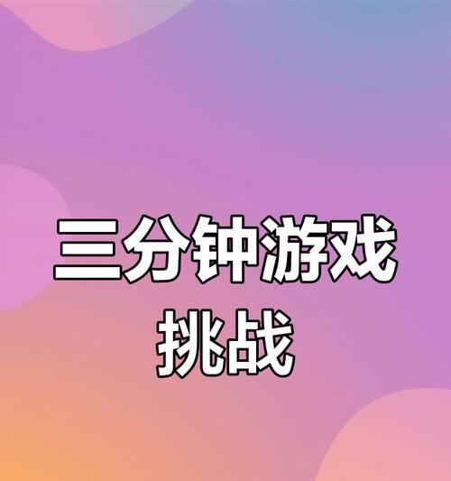 地下城割草亡灵斗士打法是什么？如何快速击败？-第3张图片-西柚游戏