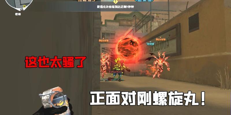CF中如何踢掉不想要的玩家？踢玩家的条件是什么？-第1张图片-西柚游戏