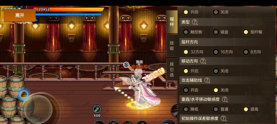 DNF荣誉分数提升方法是什么？有哪些快速途径？-第1张图片-西柚游戏