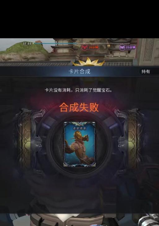 cf封神码开启方法是什么？-第2张图片-西柚游戏