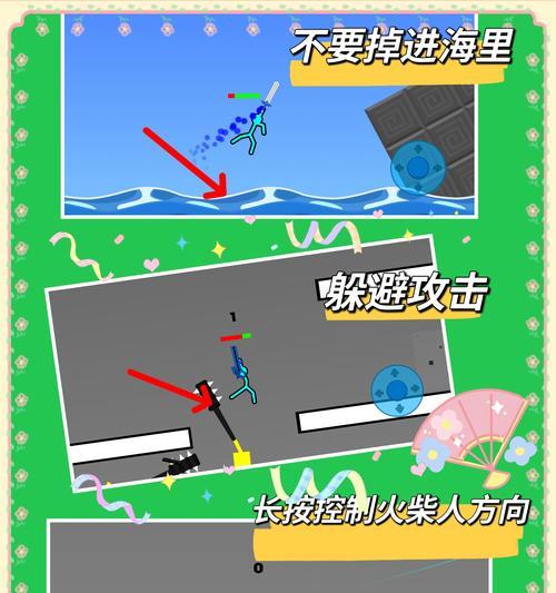 大傻气球在星际战甲中的使用方法？-第1张图片-西柚游戏