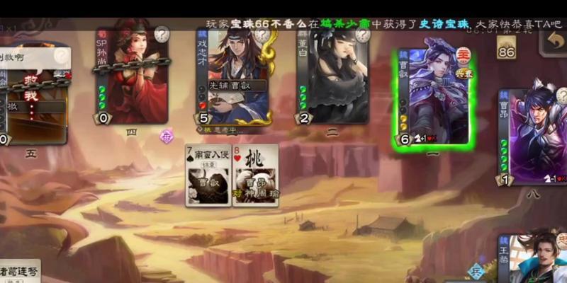 王粲在三国杀中的系列定位是什么？-第3张图片-西柚游戏