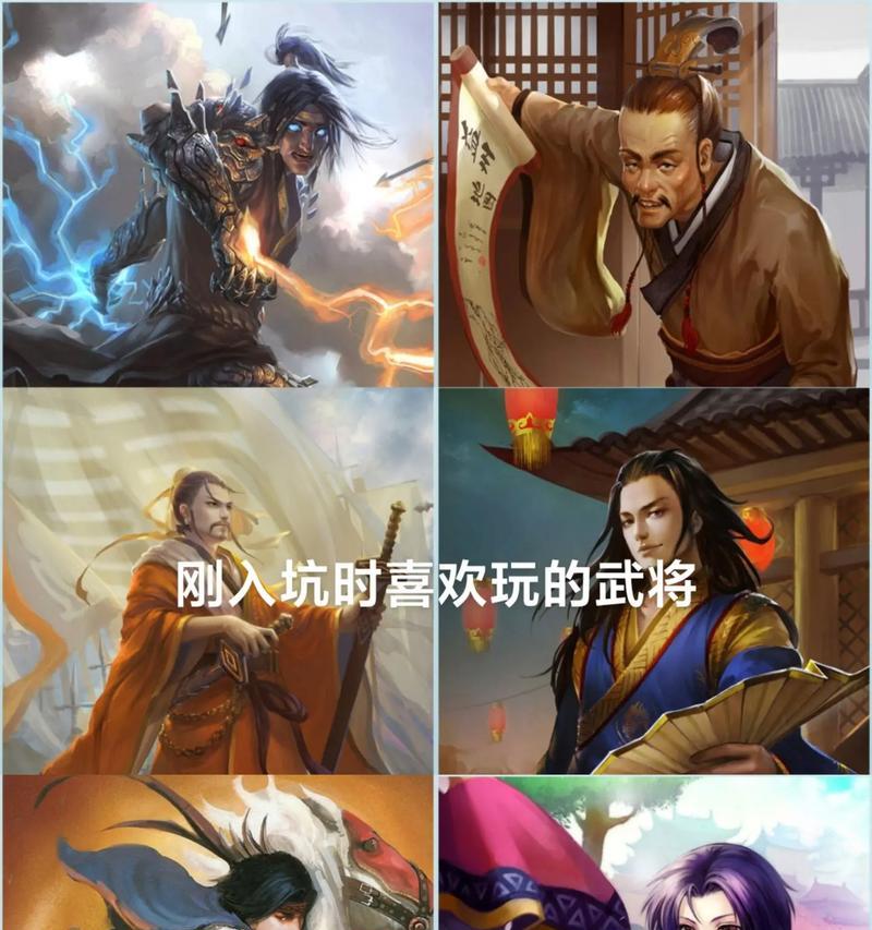 三国杀玩家为何经常口出恶言？三国杀中玩家骂人现象的原因是什么？-第3张图片-西柚游戏