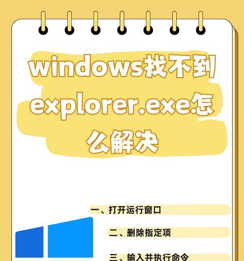 查找器怎么弹出？查找器使用中遇到问题怎么办？-第1张图片-西柚游戏