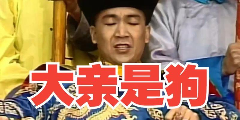 狼和狗在三国杀中如何区分？有哪些特征？-第1张图片-西柚游戏