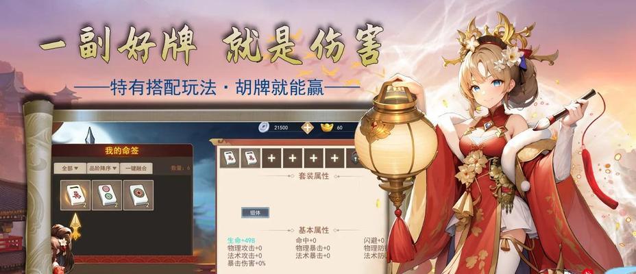 单人挑战青衣子的策略是什么？-第3张图片-西柚游戏
