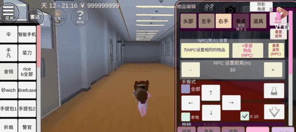 骷髅人地下城入口在哪里？如何进入骷髅人地下城？-第1张图片-西柚游戏