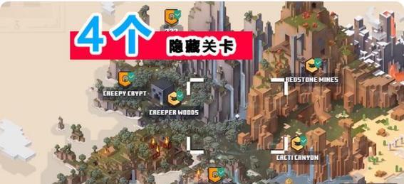 华为手机运行地下城更流畅的方法是什么？-第3张图片-西柚游戏
