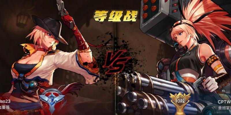 韩服地下城与勇士手游中哪个职业PK最强？-第3张图片-西柚游戏