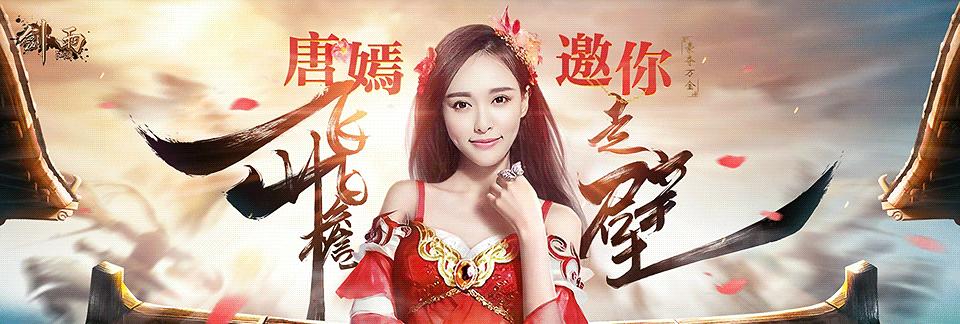 完美世界demo剪辑步骤是什么？-第3张图片-西柚游戏