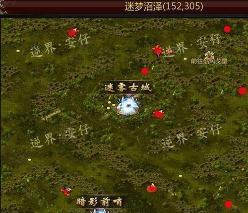 魔域圣权2星套如何获得？获取过程中有哪些技巧？-第3张图片-西柚游戏