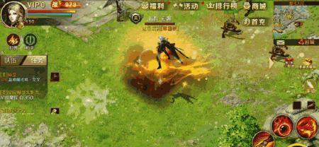 魔域更新后飞羊坐骑领取的方法是什么？-第3张图片-西柚游戏