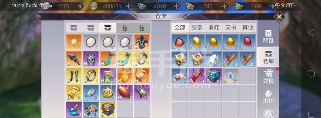 完美世界按键绑定失败的原因是什么？-第3张图片-西柚游戏