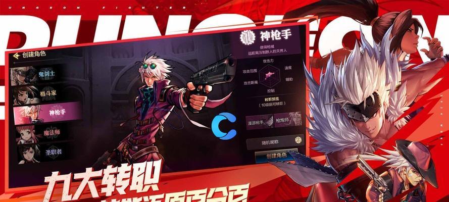 网吧无法双开地下城与勇士怎么办？常见问题及解决方法是什么？-第2张图片-西柚游戏